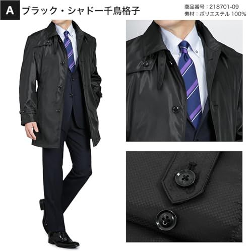 スーツジャパン コート ステンカラー 中綿ライナー着脱式 光沢素材 撥水加工 軽量 ハーフコート スプリングコート ビジネス カジュアル 秋冬春 暖か オシャレ スタイリッシュ スリム メンズ coat 38 彡 6 de 51700