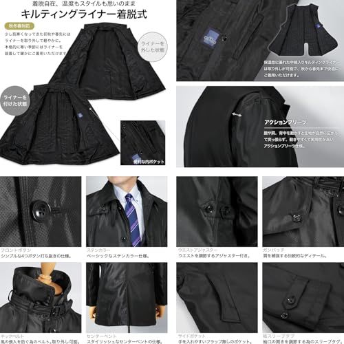 スタイリッシュ スリム