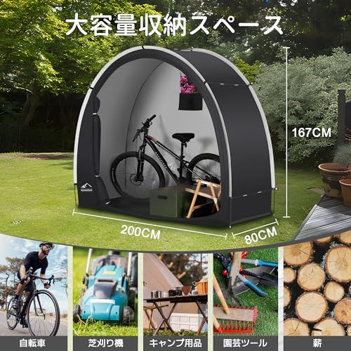迅速に発送 サイクルハウス 自転車テント Azaeahom d 12866 da