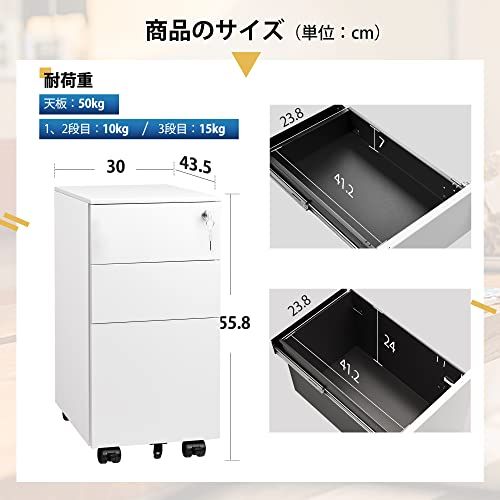 3段オールロック