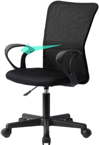 オフィスチェア デスクチェア パソコンチェア ワーク PC OA チェア ローバック 昇降機能付き 座椅子 ?肘掛け付き 通気性 メッシュ 事務用椅子 テレワーク 疲れにくい オフィスチェアー ブラック m