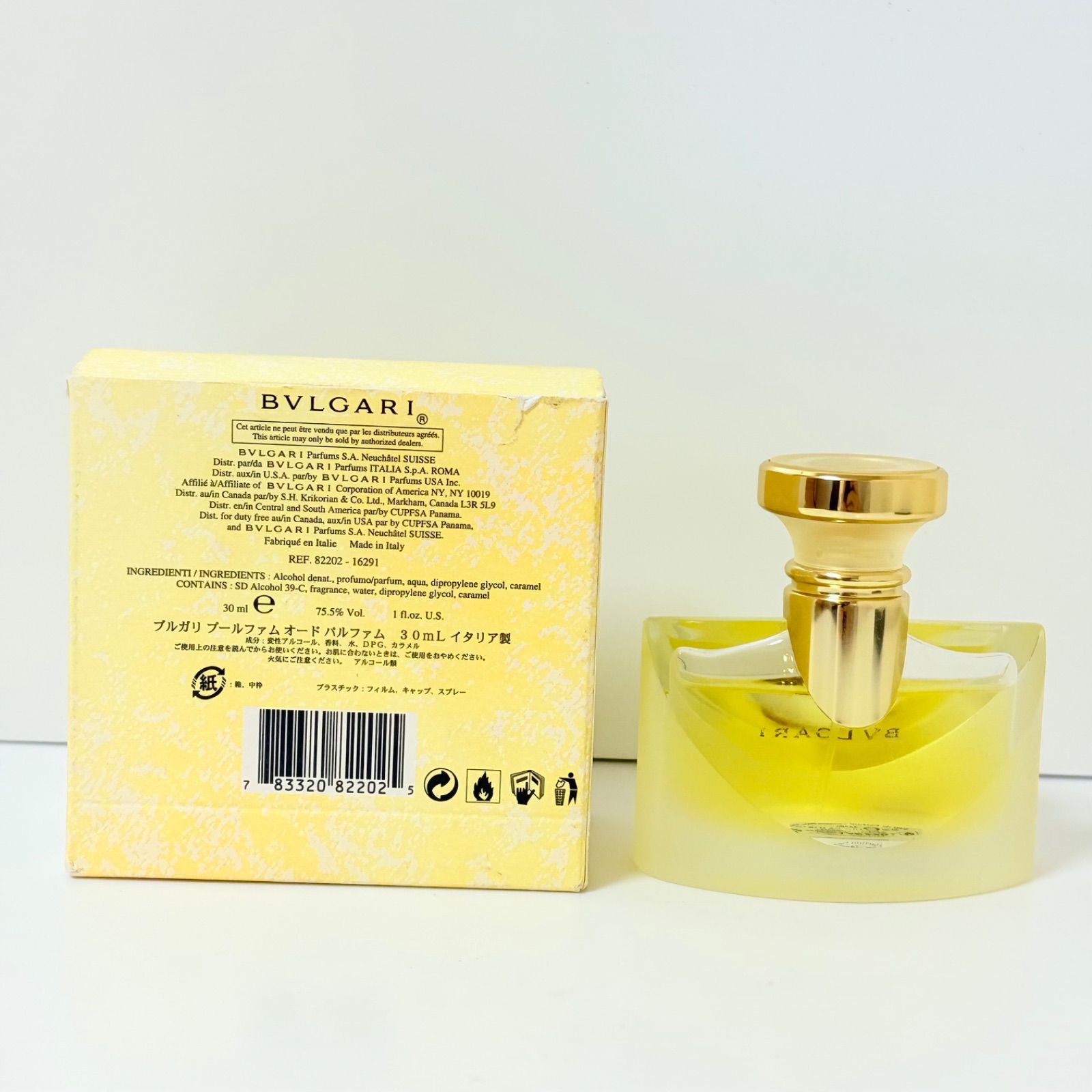 BVLGARI pour Femme eau de parfum ブルガリ プールファム プール