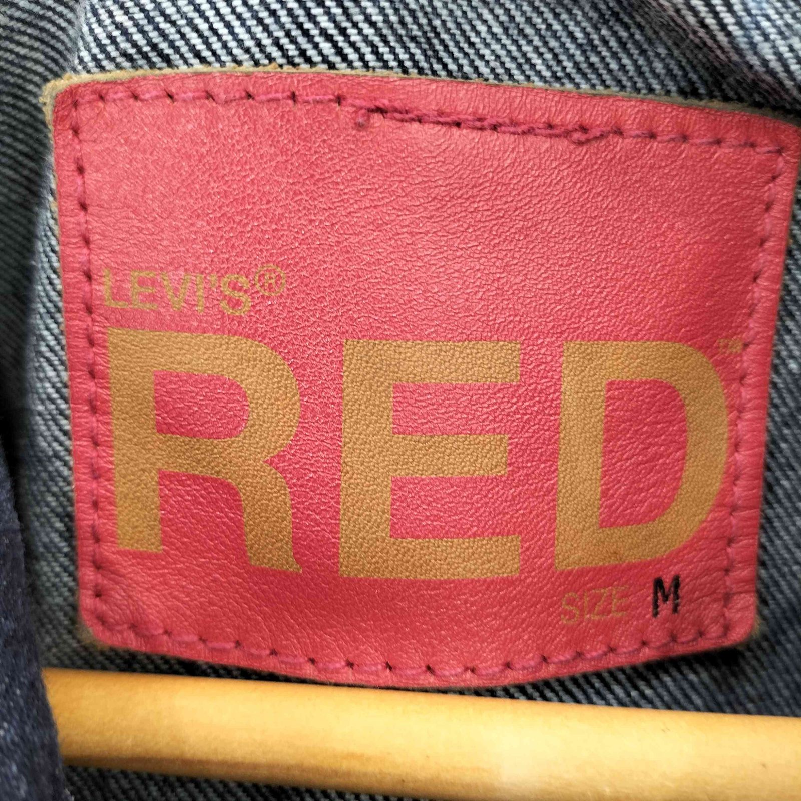 リーバイスレッド Levis RED TYPE 2 トラッカージャケット DARK INDIGO 