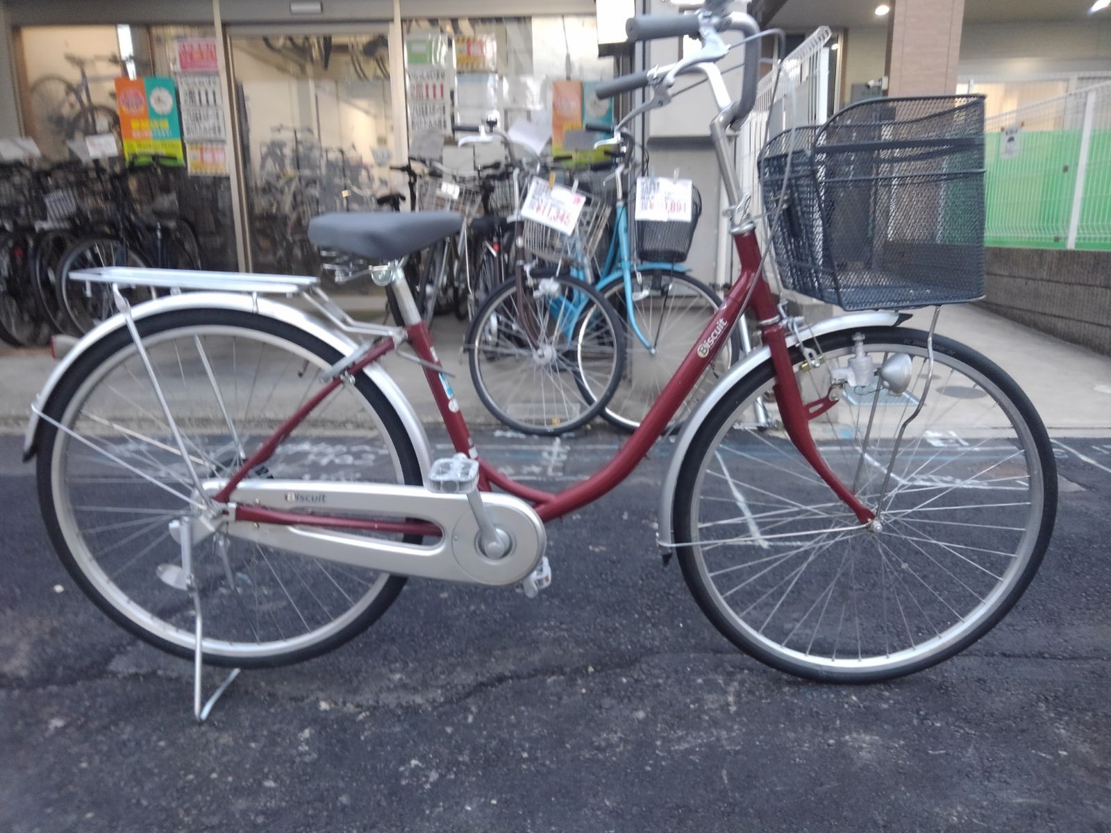引き取り限定！(名古屋市昭和区)自転車`3916 ブリヂストン 
