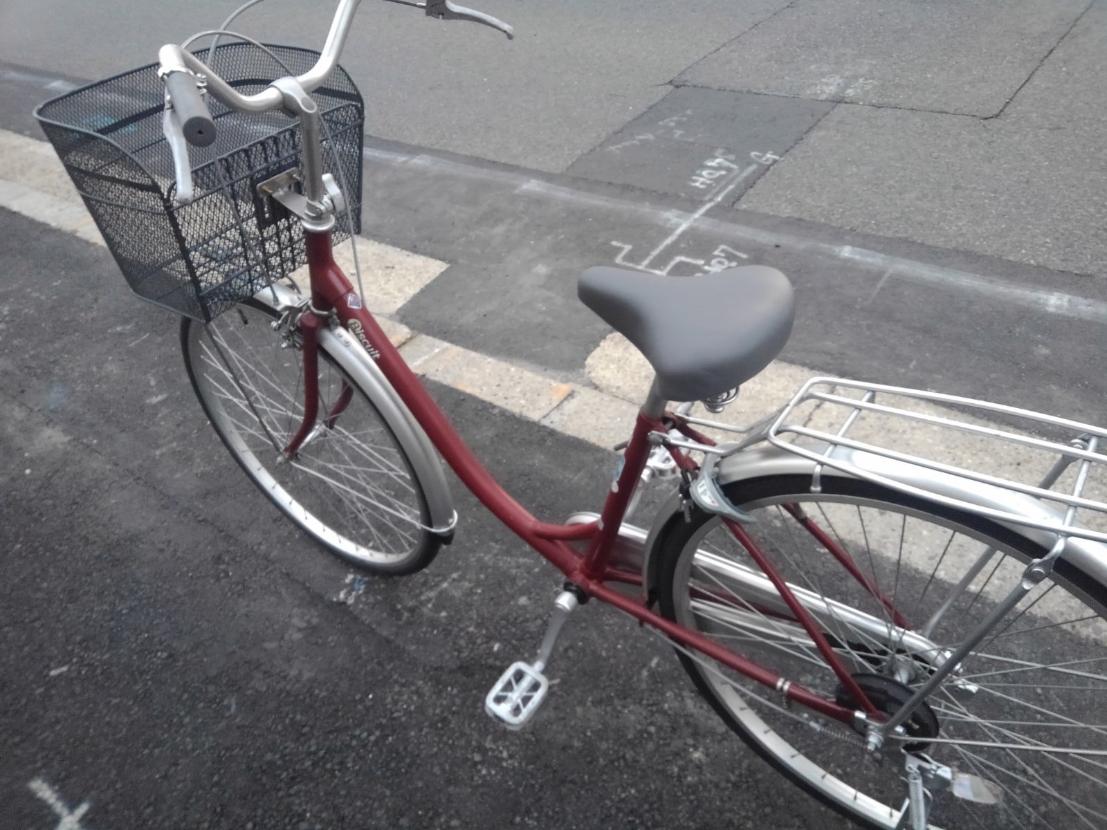 引き取り限定！(名古屋市昭和区)自転車`3916 ブリヂストン 