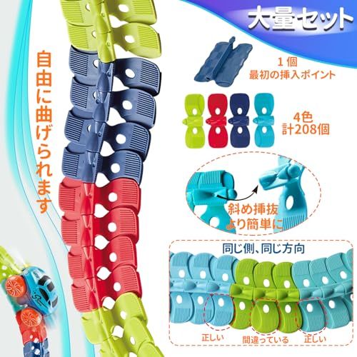 のプレゼント 立体パズル