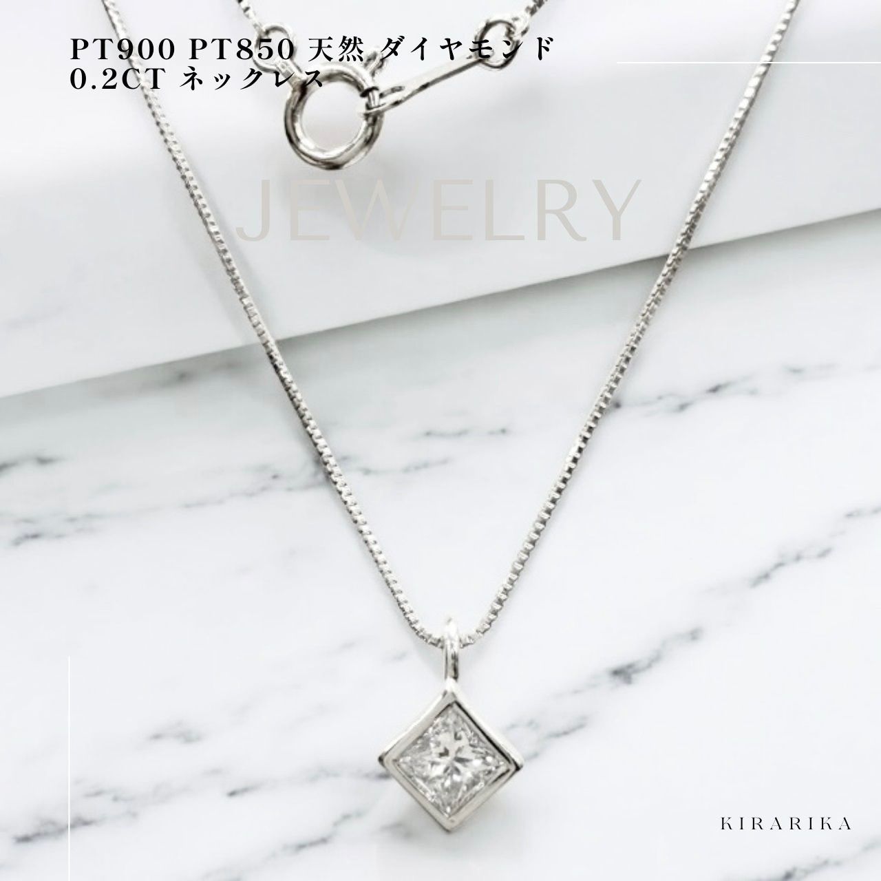 天然ダイヤモンド 1.00ct ネックレス Pt900/Pt850 【公式通販】