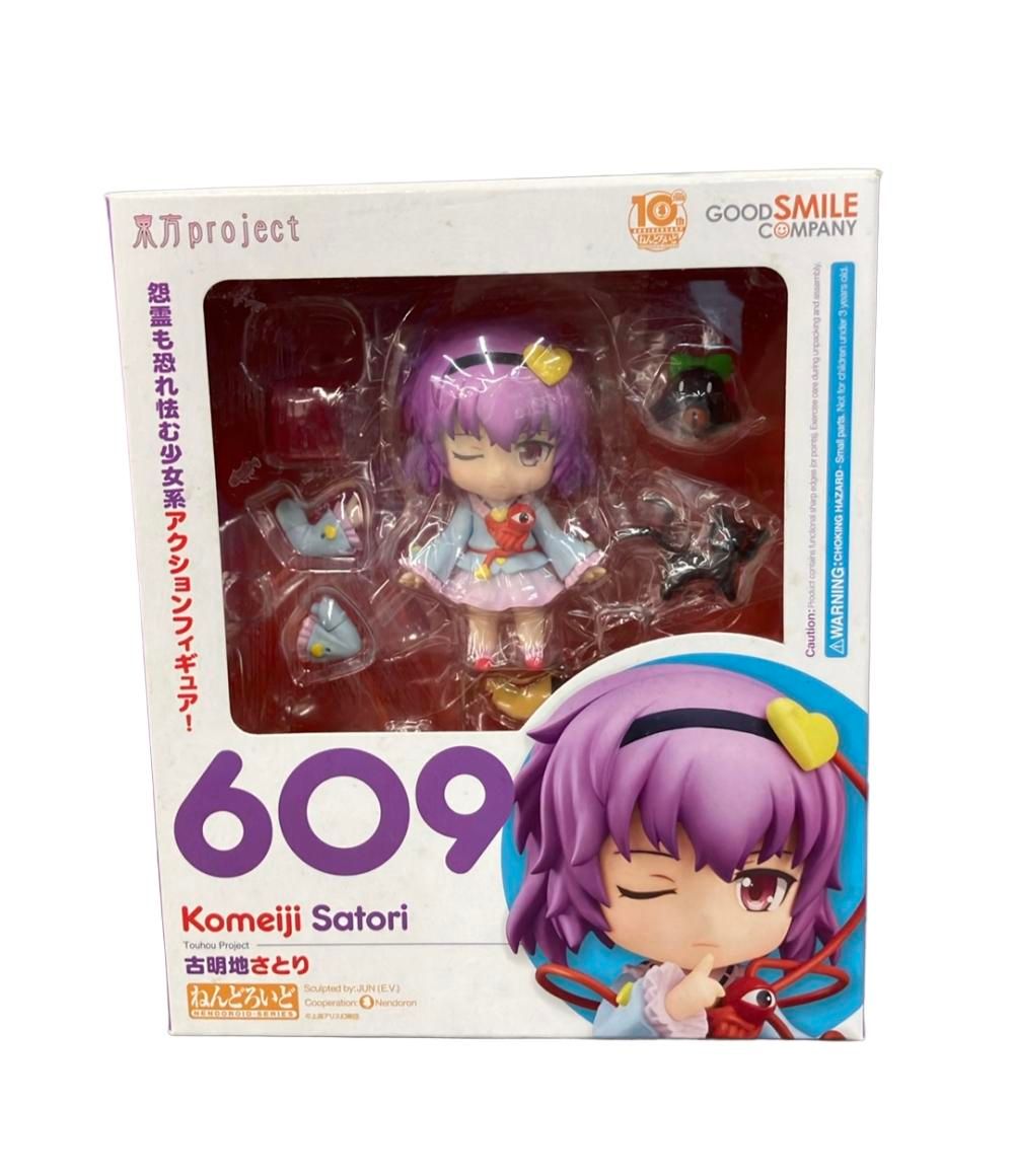 グッドスマイルカンパニー 東方project ねんどろいど 古明地さとり