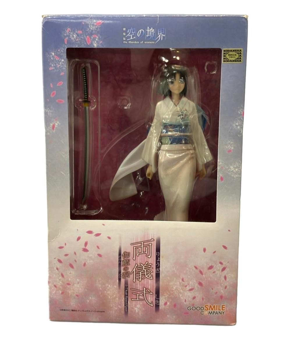 空の境界 両儀式 伽藍の洞 フィギュア 未開封保管品 【公式通販】