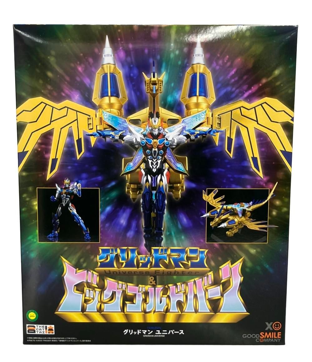 美品 グッドスマイルカンパニー THE合体 グリッドマン (Universe Fighter)＆ビッグゴルドバーン フィギュア
