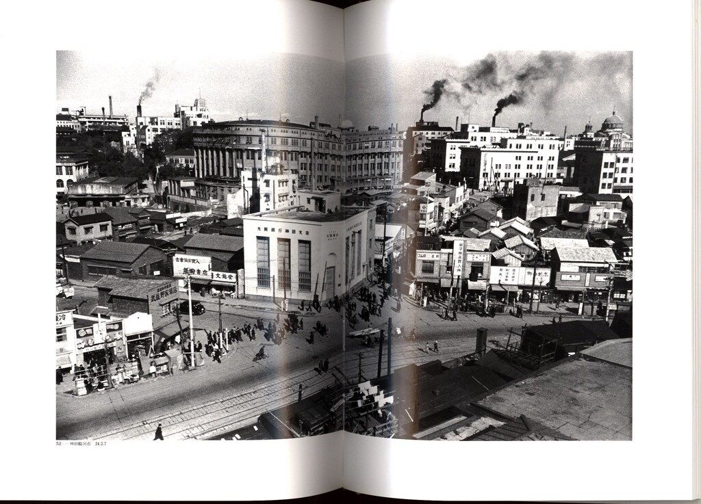 筑摩書房 木村伊兵衛 写真全集 昭和時代 全4巻揃 - メルカリ