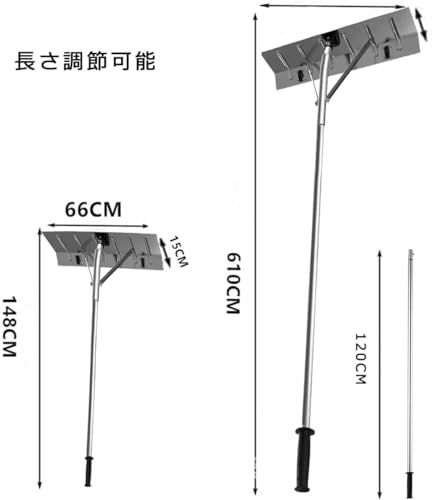 凍雪除去 説明書付き