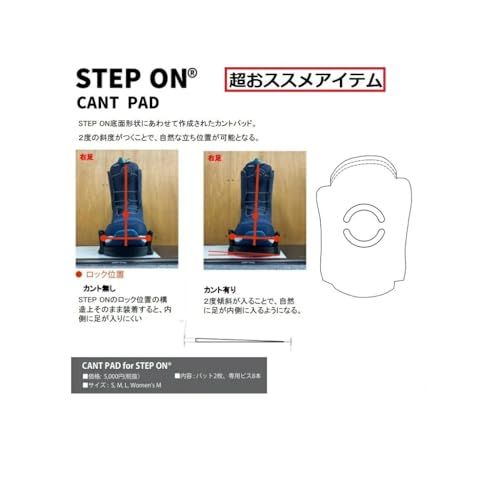  FLUX フラックス スノーボード ビンディング CANT 25 26 モデルe 851 d 61 c 1 その他 キッチン 食器