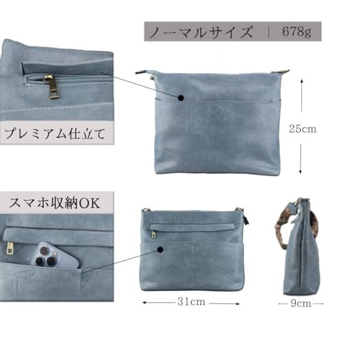 とーとーバッグ 大容量