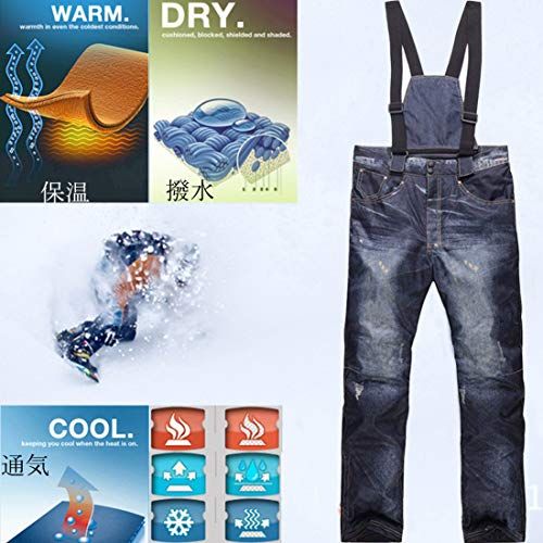 クール アウトドー スノーボードウェア パンツ メンズ スキーウェア ジーンズ デニム風 スノーボードパンツ スノーウェア 撥水 サロペット 保温 大きいサイズe 0706 ba 9 c