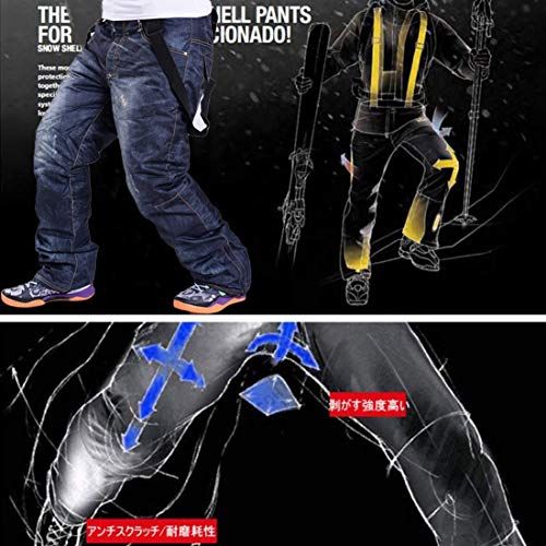  クール アウトドー スノーボードウェア パンツ メンズ スキーウェア ジーンズ デニム風 スノーボードパンツ スノーウェア 撥水 サロペット 保温 大きいサイズe 0706 ba 9 c その他 キッチン 食器