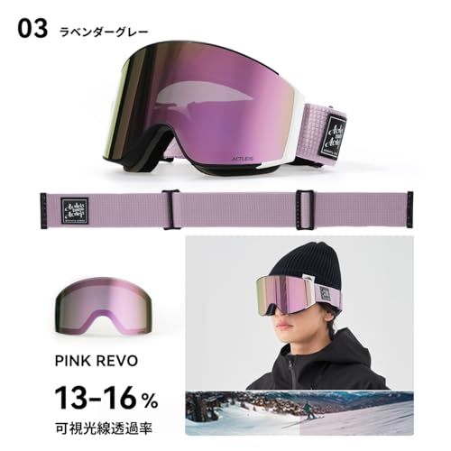 メンズ レディース