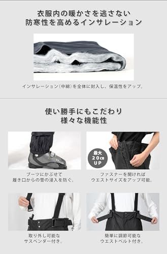 レディース 耐水圧5000