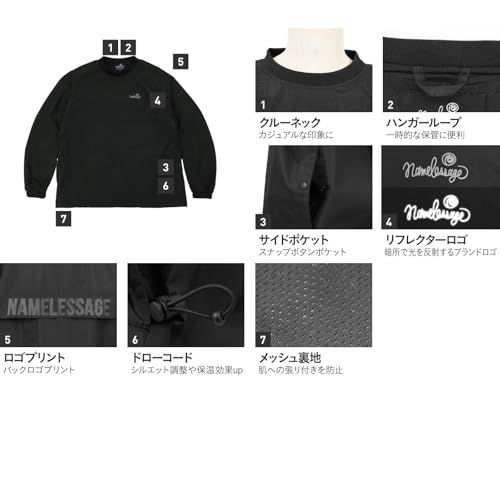 ネームレスエイジ スノーボードウェア