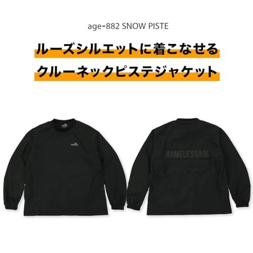 メンズ レディース