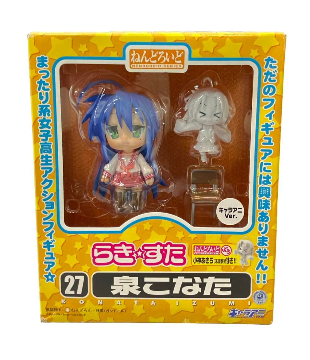 グッドスマイルカンパニー らきすた ねんどろいど 泉こなた キャラアニ 