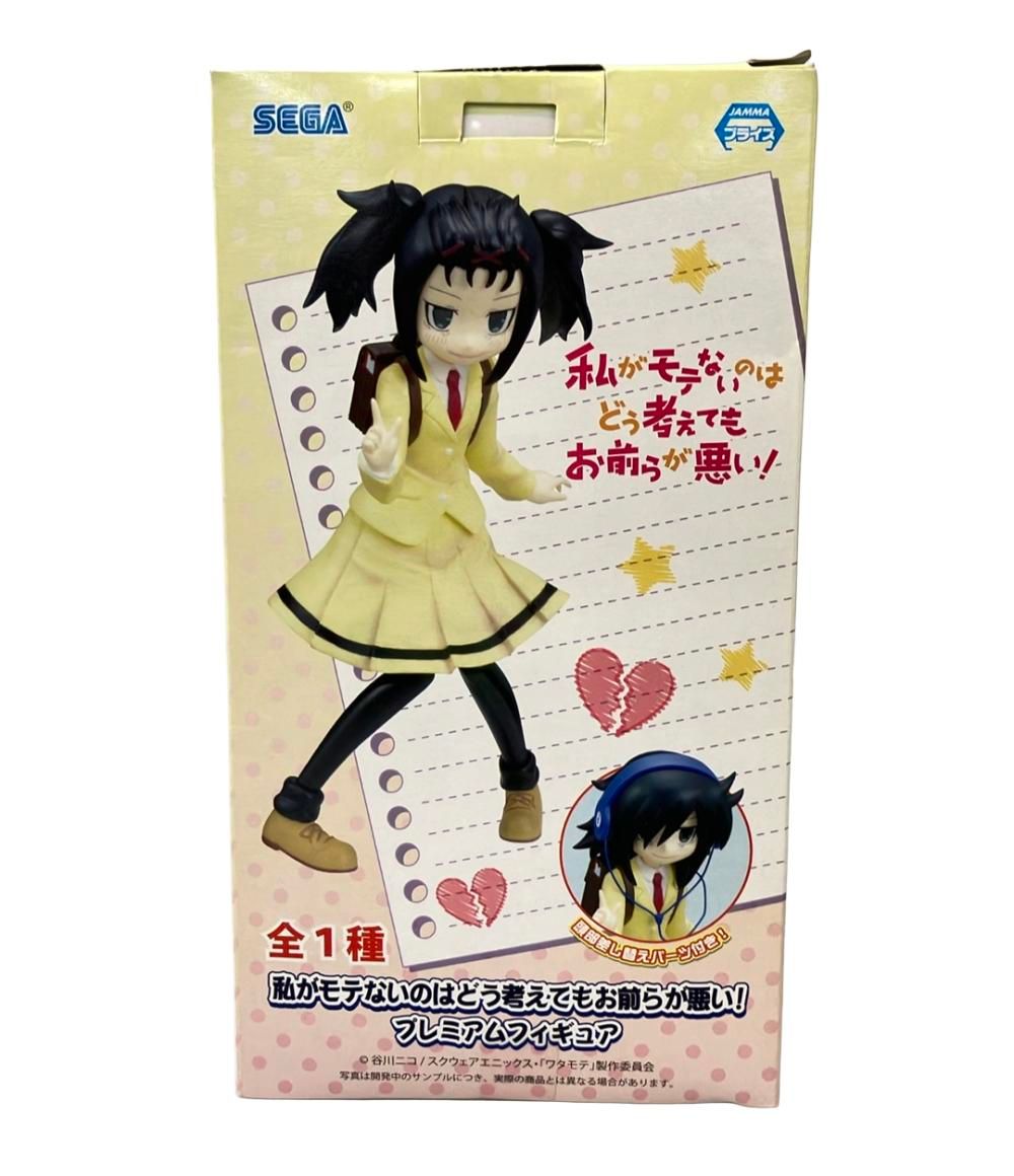 私がモテないのはどう考えてもお前らが悪い！黒木智子　フィギュア　ジャンク 私がモテないのはどう考えてもお前らが悪い！」黒木智子プレミアム