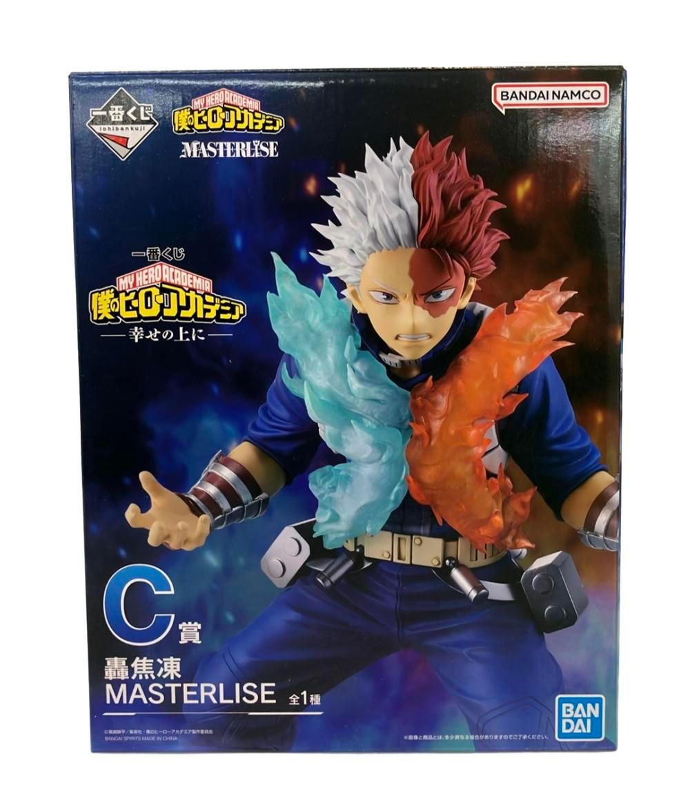 BANDAI 僕のヒーローアカデミア 一番くじ C賞 轟焦凍 MASTERLISE