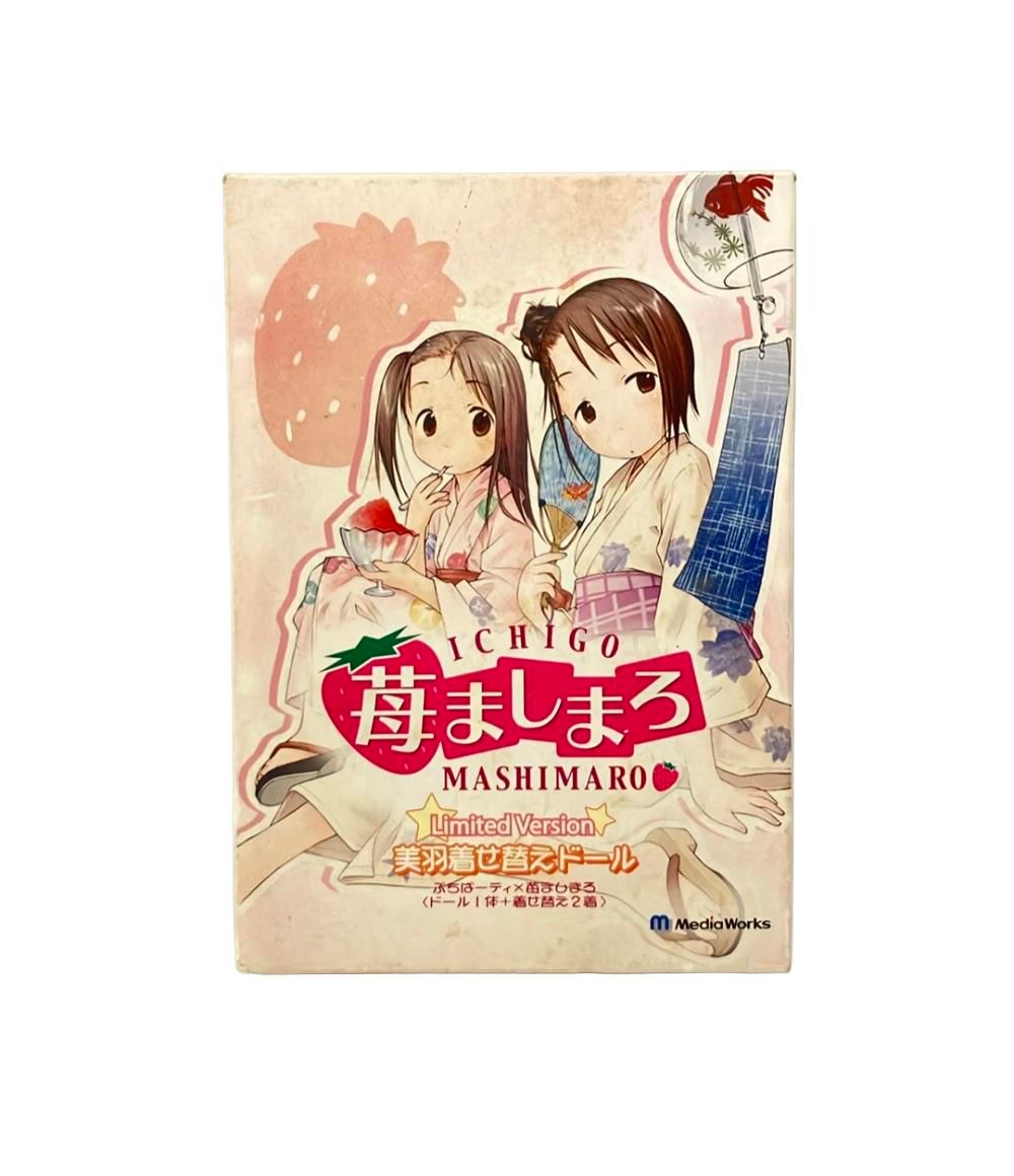 メディアワークス 苺ましまろ 松岡美羽 着せ替えドール フィギュア