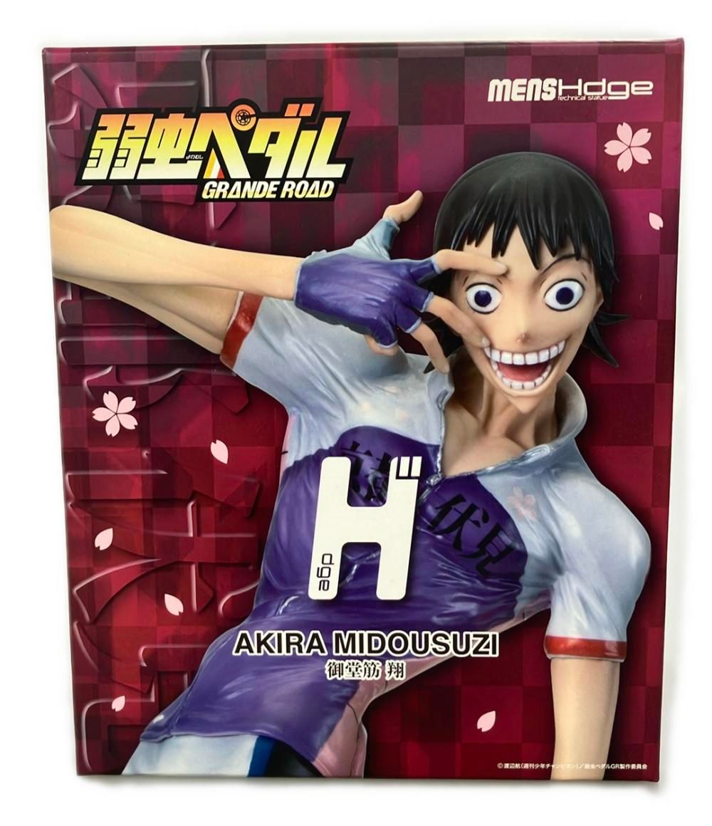 ユニオンクリエイティブ 弱虫ペダル GRANDE ROAD mensHdge technical