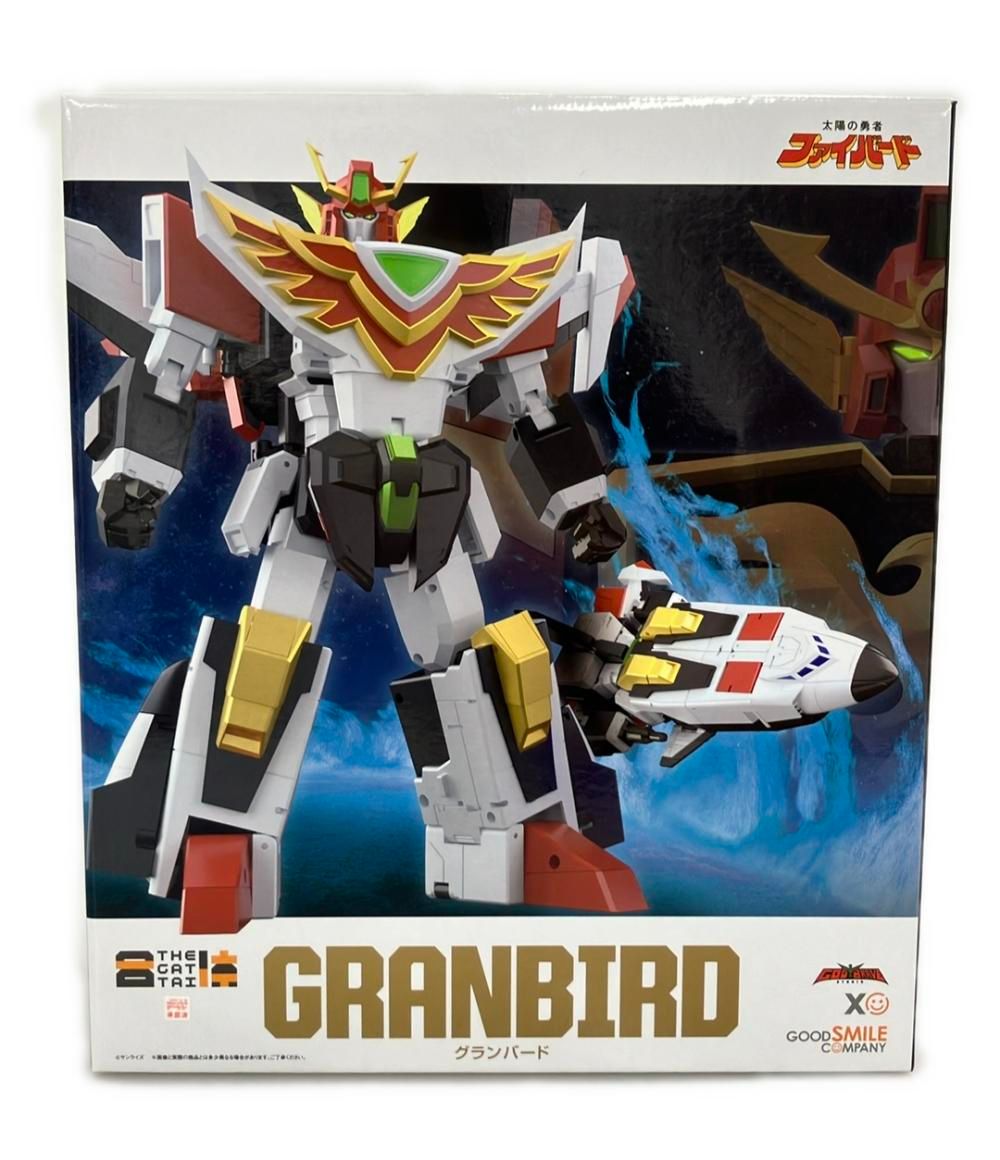 グッドスマイルカンパニー 太陽の勇者ファイバード THE合体 グラン