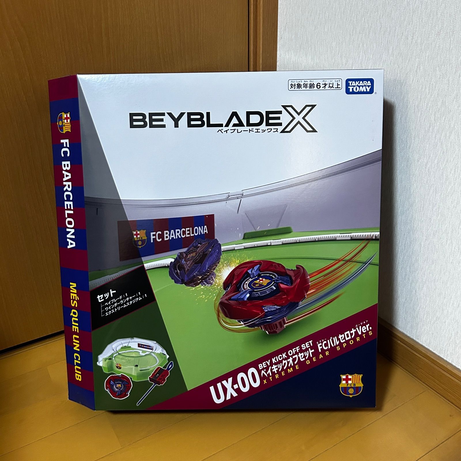 FC バルセロナ タカラトミー ベイブレードX UX-00 新品 未開封 FC