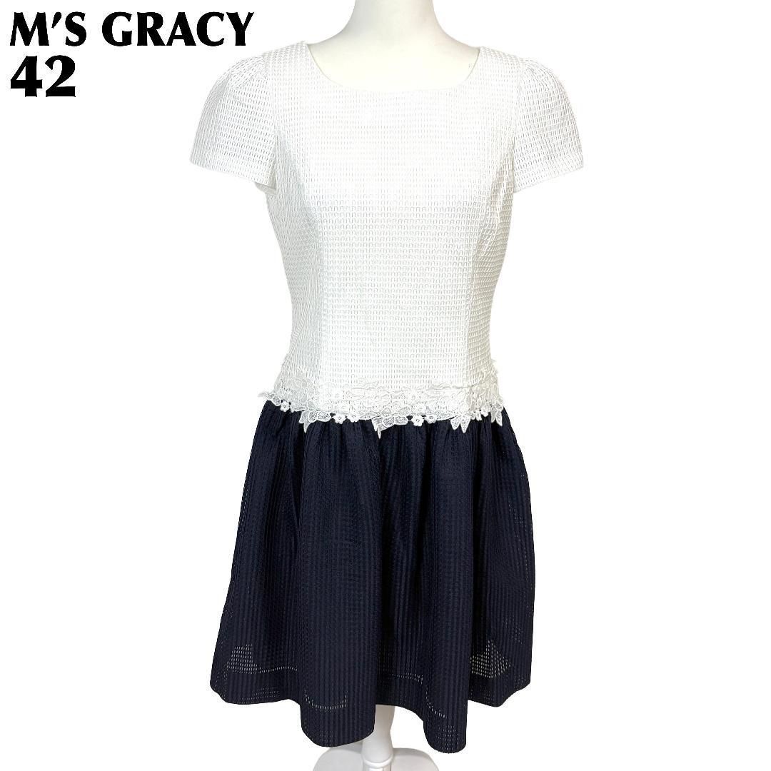 美品】 M'S GRACY 半袖Aラインドレスワンピース 42 花柄刺繍 - メルカリ