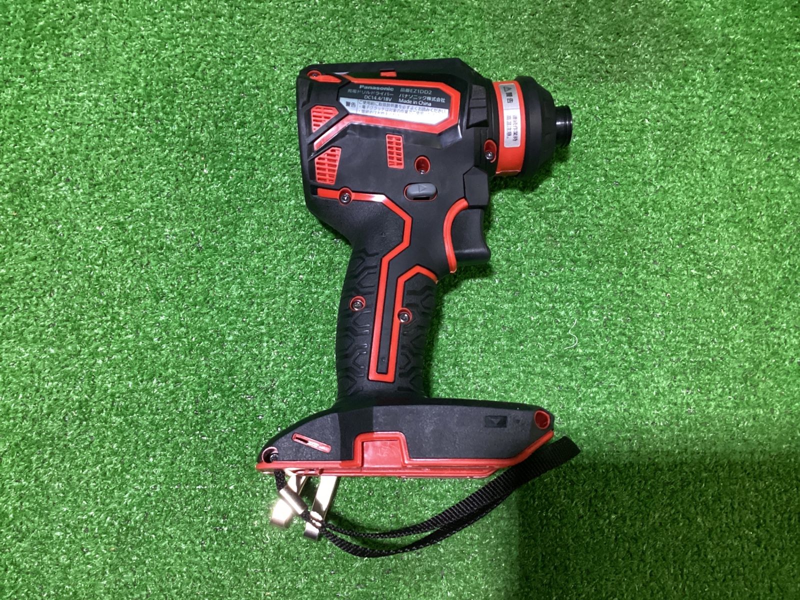 Panasonic EZ 1DD2J18D-R 充電ドリルドライバ－(S-37) - メルカリ