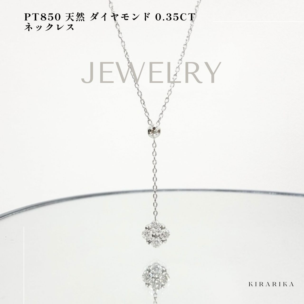 天然ダイアモンドネックレス 0.35C 【公式通販】