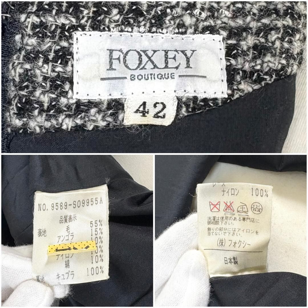 美品】 FOXEY 半袖ワンピース アンゴラ混 ウール 42 白×黒 チェック  