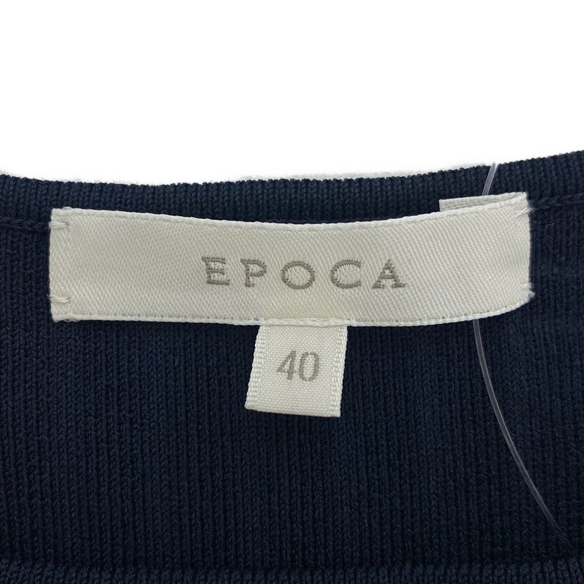 EPOCA(エポカ) ワンピース サイズ40 M レディース美品 - ダーム