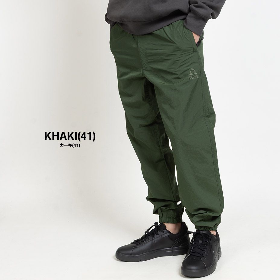 新品・未使用】 ジョガーパンツ メンズ ナイロンパンツ イージーパンツ