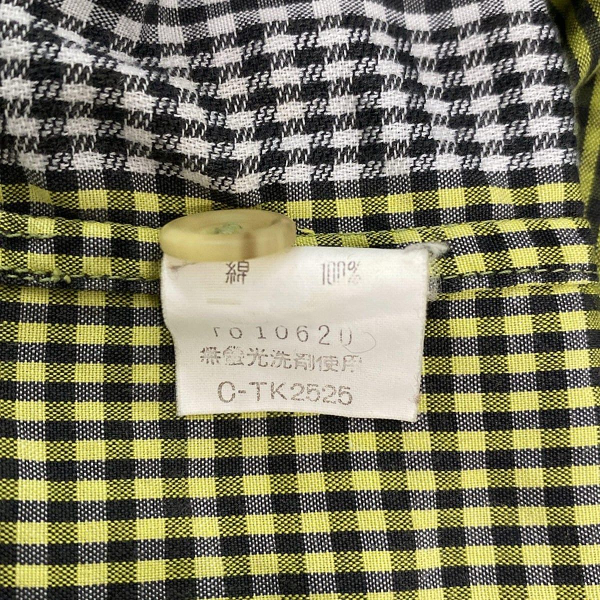 ISSEYMIYAKE(イッセイミヤケ) 長袖シャツ サイズL メンズ - イエロー