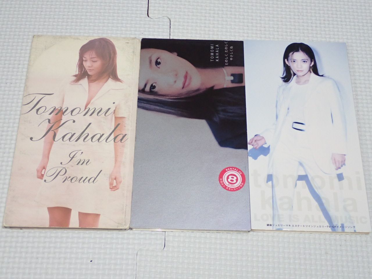 CD☆華原朋美 LOVE IS ALL MUSIC 8cm (おまけ I'm proud. たのしく