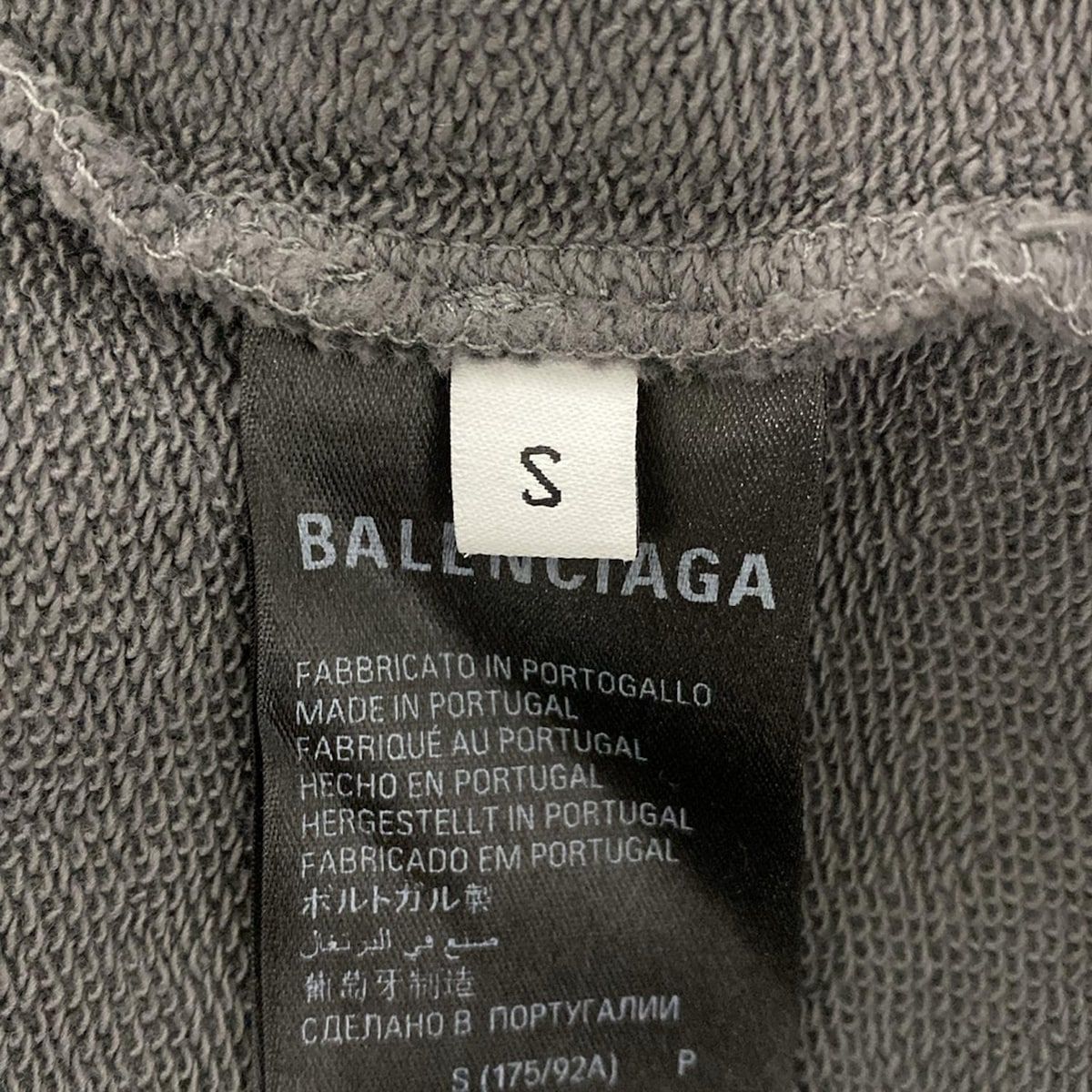 BALENCIAGA(バレンシアガ) パーカー サイズS メンズ美品 - 600583