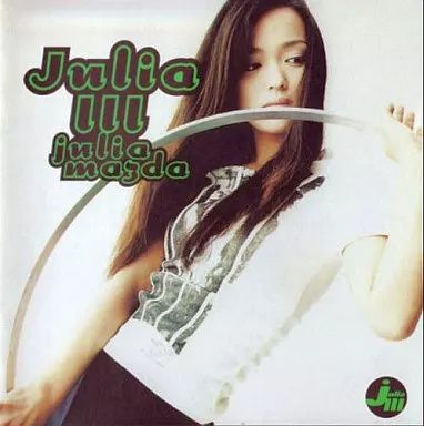 ■[廃盤/CD+DVD] 松田樹利亜 アルバム「Another I」■ □[廃盤/CD+DVD] 松田樹利亜 アルバム「Another I」□