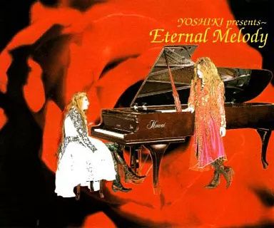 【新品未開封】YOSHKI presents Eternal Melody 中古】YOSHIKI Presents 〜Eternal Melody〜 永遠のメロディー