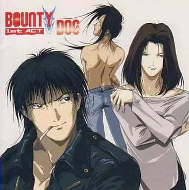 「バウンティ・ドッグ」1~2st ACT 中古】バウンティ・ドッグ 1st ACT（帯無し） - メルカリ
