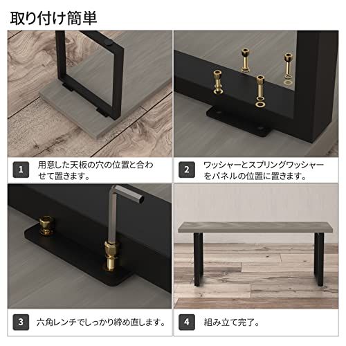 ブラック 金具付き