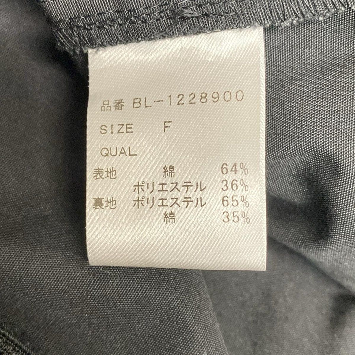 TSURU BY MARIKO OIKAWA(ツルバイマリコオイカワ) チュニック サイズF