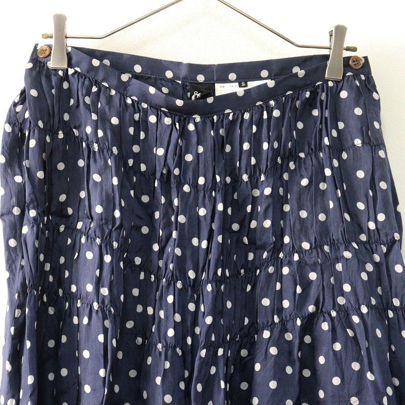 トリココムデギャルソン tricot COMMEdesGARCONS ドット キュロット