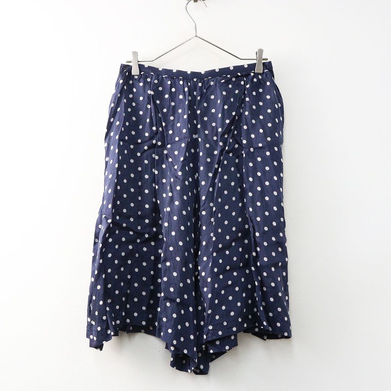 トリココムデギャルソン tricot COMMEdesGARCONS ドット キュロット