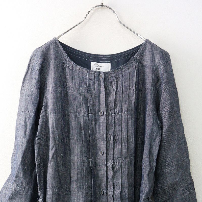 LOISIR ロワズィール アデュートリステス リネン エプロン ワンピース