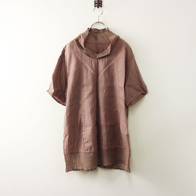 日本製 石見銀山 群言堂 登美 グンゲンドウ トミ 染色加工 異素材切替