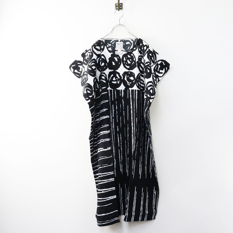 未使用 ソウソウ SOU・SOU 京都 高島縮20/20 長方形衣 松 F 長丈